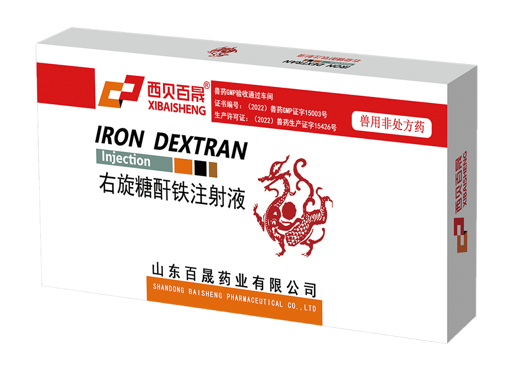 Ѫ����������������ע��Һ��