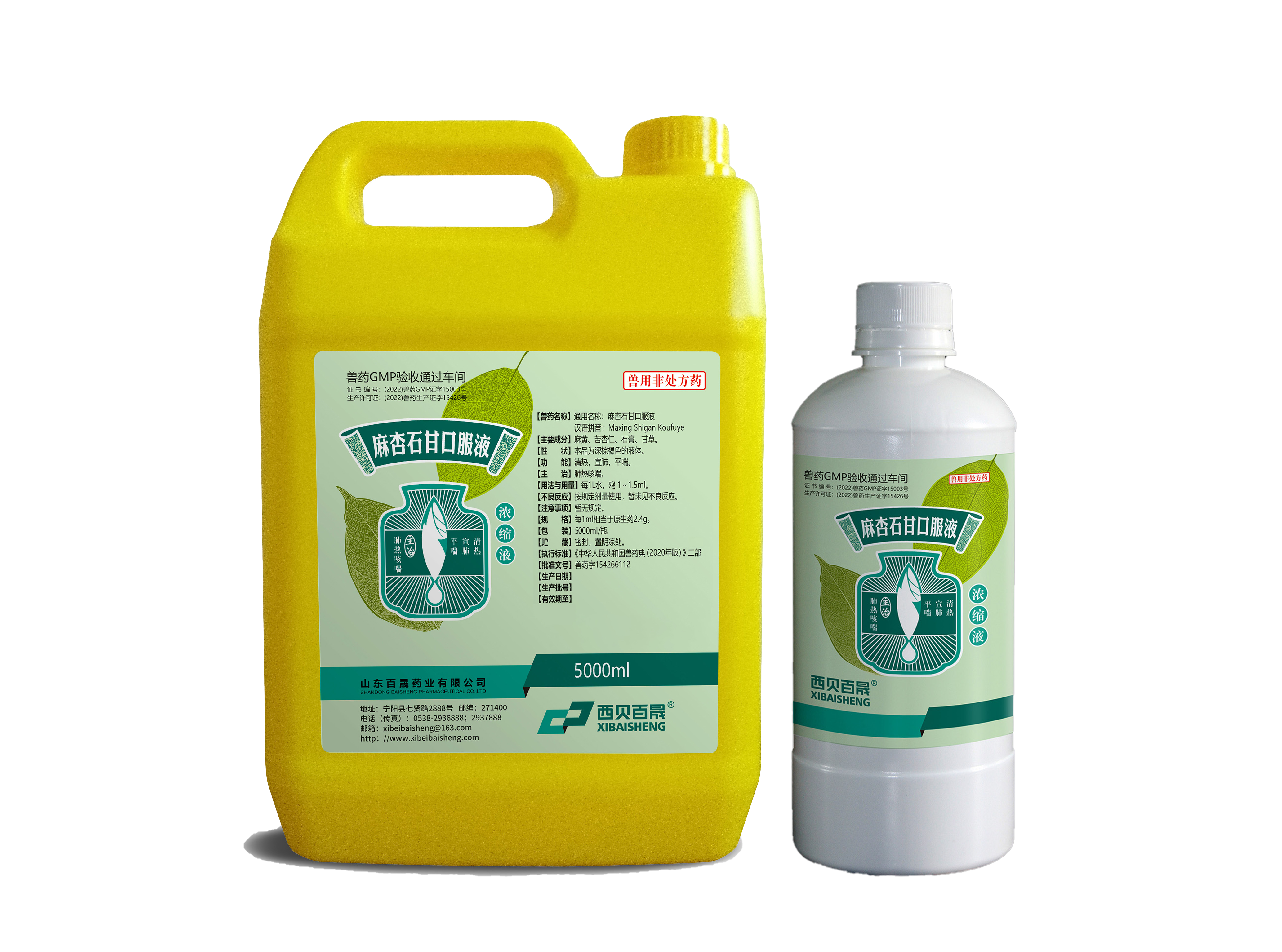 ����ʯ�ʿڷ�Һ