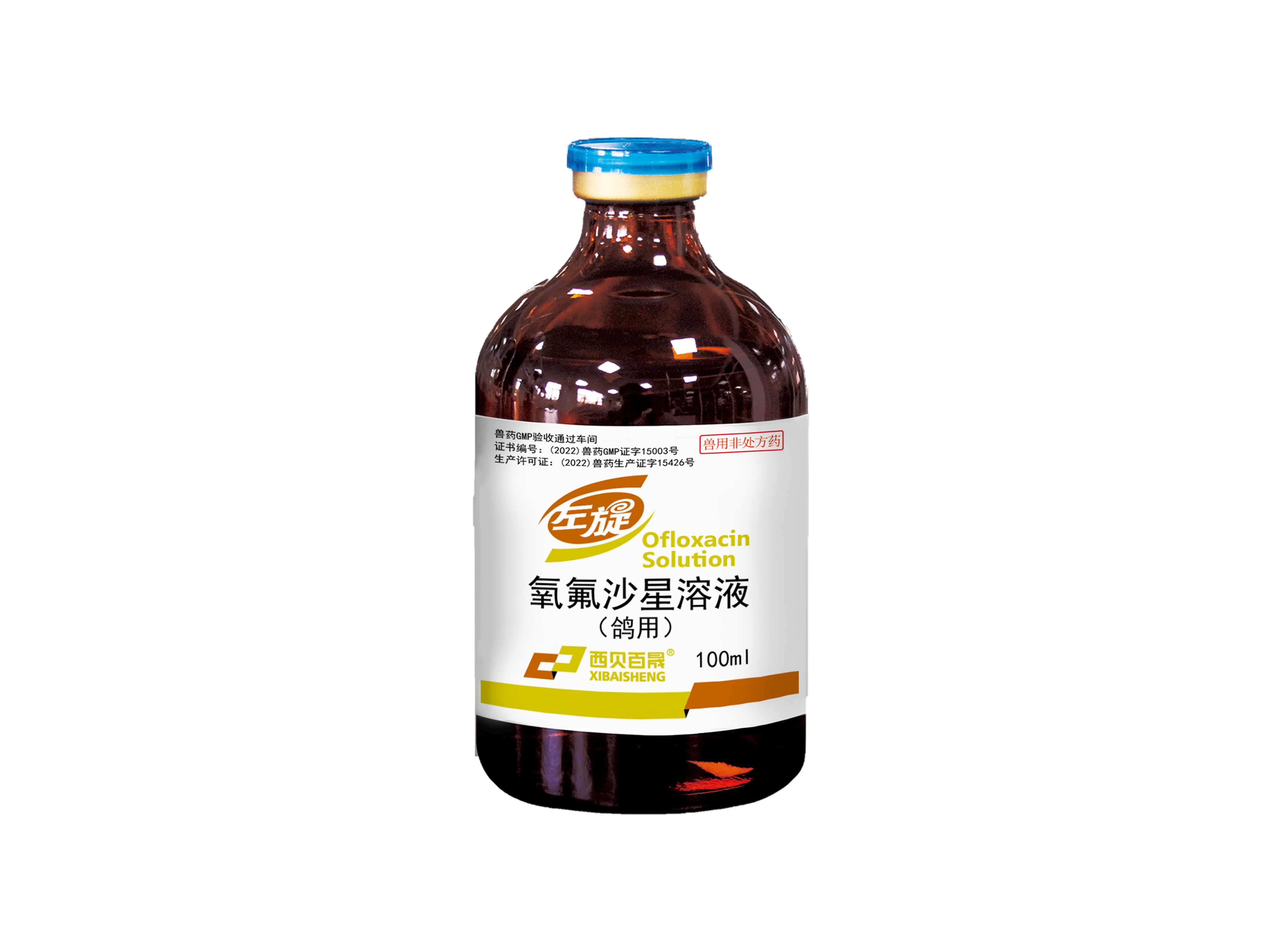 ����������ɳ����Һ��