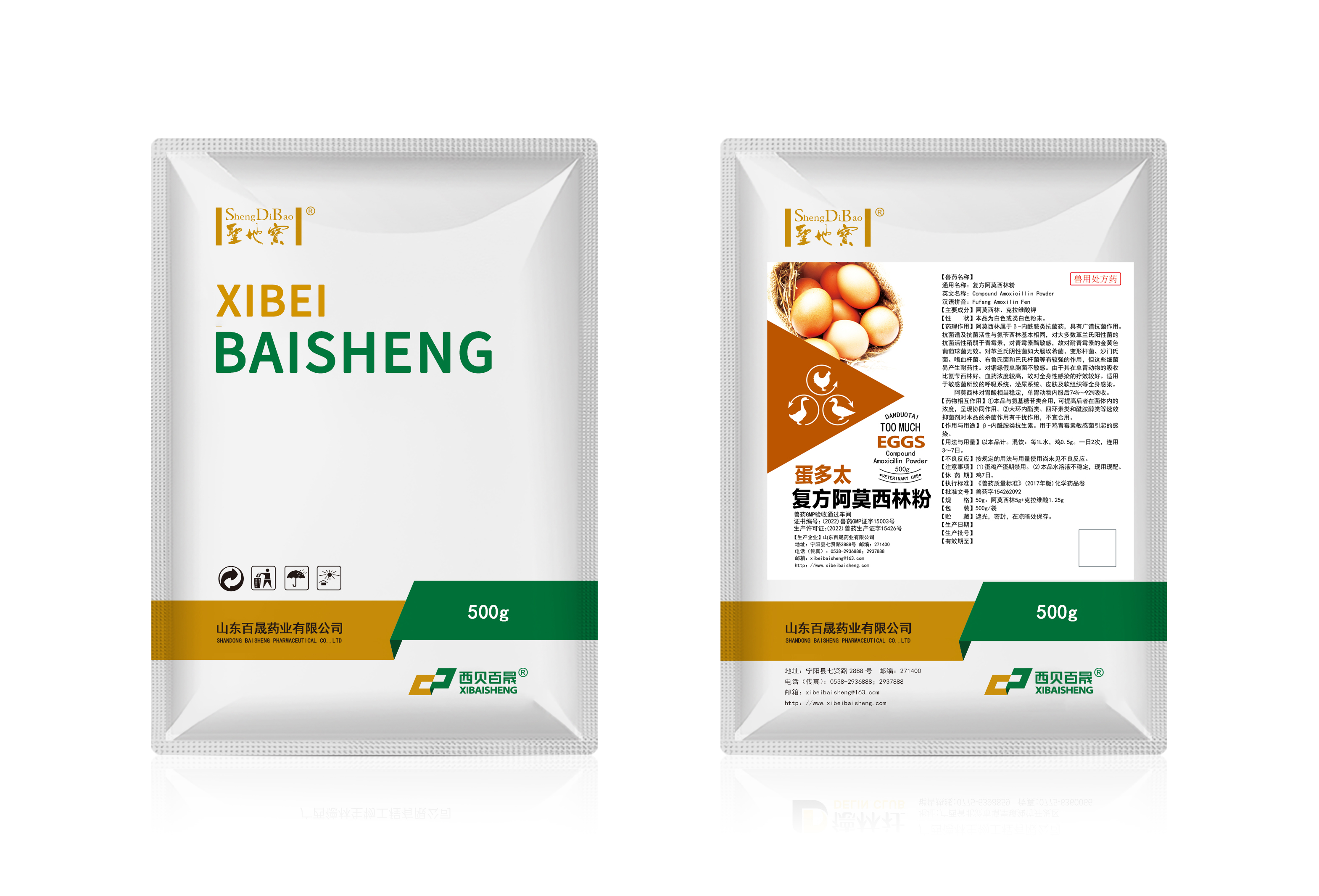 ����̫��������Ī���ַۣ�