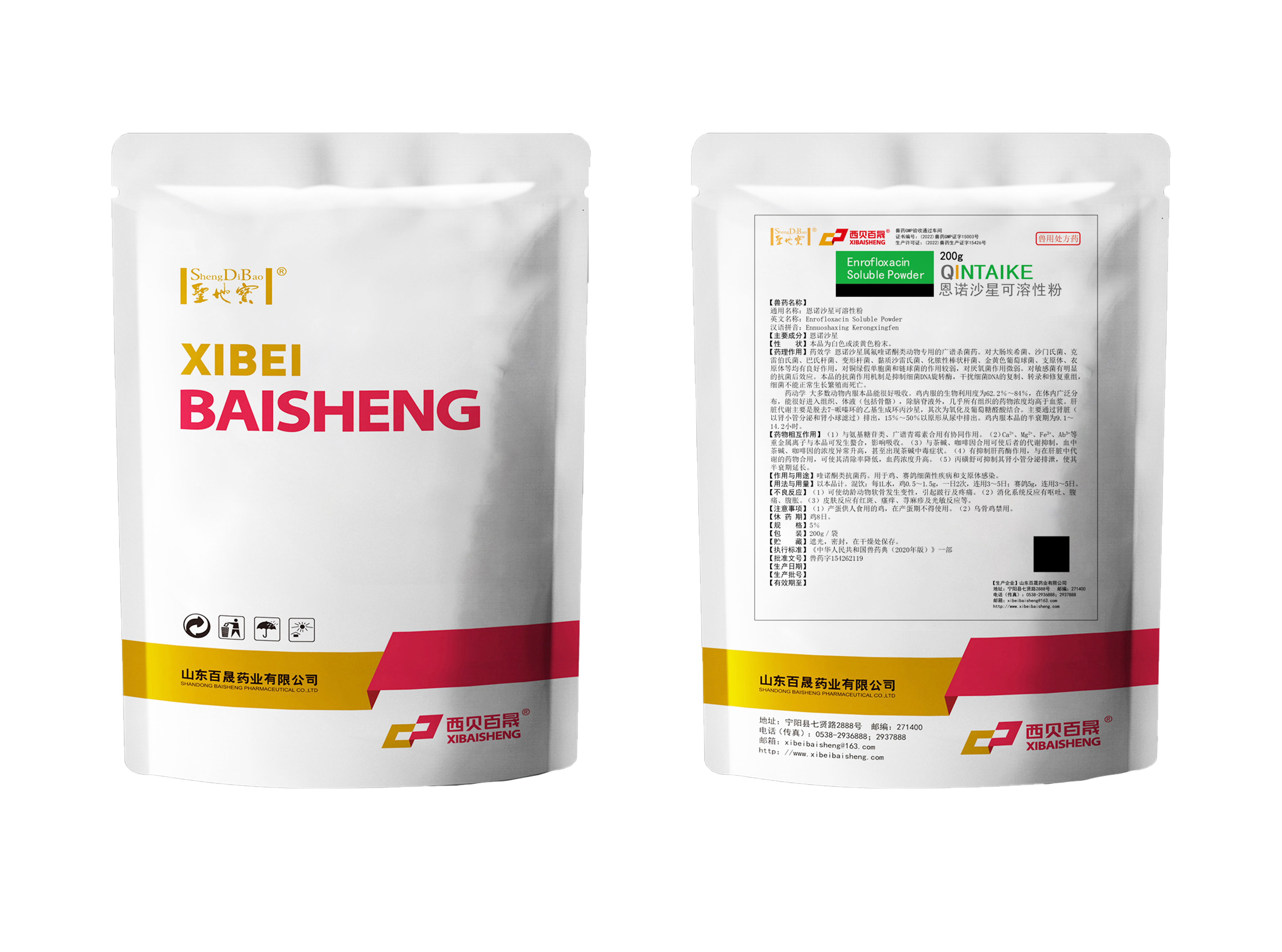 ��ŵɳ�ǿ����Է�