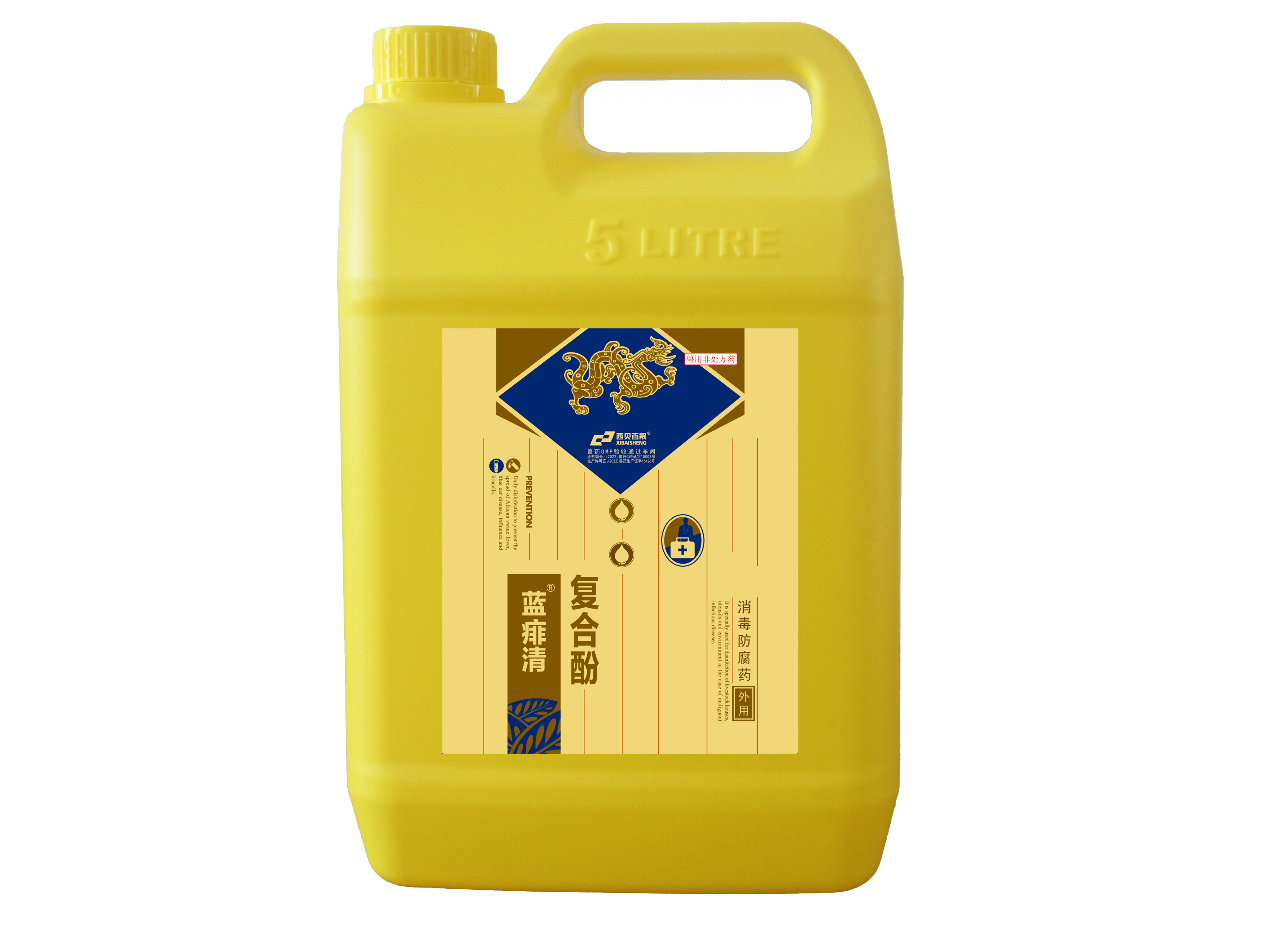 �����壨���Ϸӣ�