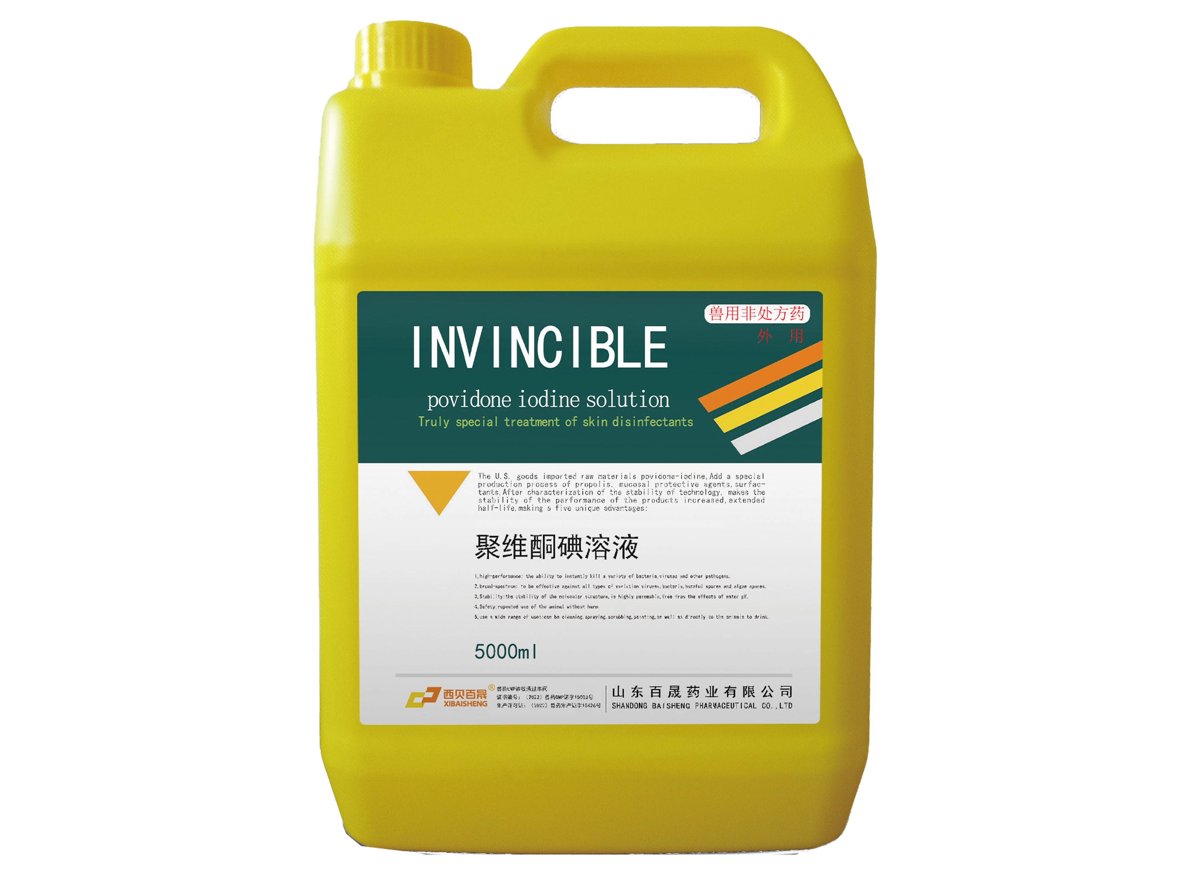 ��άͪ����Һ